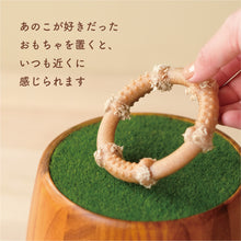 画像をギャラリービューアに読み込む, UTATANE ペット骨壷カバー 樽型【ころりん】