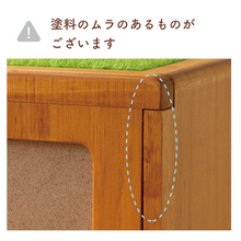 画像をギャラリービューアに読み込む, UTATANE ペット骨壷カバー ボックスタイプ【ほこぼ】