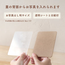 画像をギャラリービューアに読み込む, ペット仏壇 ナチュラルウッドのほっこりステージ 【ナチュレ】 再入荷!