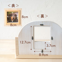 画像をギャラリービューアに読み込む, UTATANE ペット仏壇 ナチュラルウッドのほっこりステージ 【ナチュレ】 仏具5点付きセット マットなベージュ