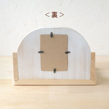 画像をギャラリービューアに読み込む, UTATANE ペット仏壇 ナチュラルウッドのほっこりステージ 【ナチュレ】 仏具5点付きセット マットなベージュ