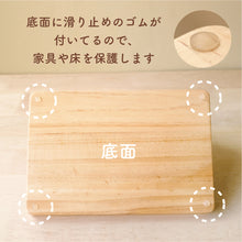 画像をギャラリービューアに読み込む, UTATANE ペット仏壇 ナチュラルウッドのほっこりステージ 【ナチュレ】 仏具5点付きセット マットなベージュ