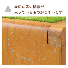 画像をギャラリービューアに読み込む, UTATANE ペット骨壷カバー ボックスタイプ【ほこぼ】