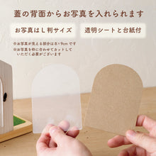 画像をギャラリービューアに読み込む, UTATANE ペット仏壇 ナチュラルウッドのほっこりステージ 【ミニナチュレ】仏具3点付きセット マットなベージュ