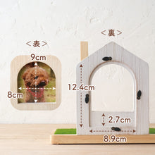 画像をギャラリービューアに読み込む, UTATANE ペット仏壇 ナチュラルウッドのほっこりステージ 【ミニナチュレ】仏具3点付きセット ツヤありホワイト