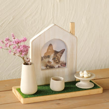 画像をギャラリービューアに読み込む, UTATANE ペット仏壇 ナチュラルウッドのほっこりステージ 【ミニナチュレ】仏具3点付きセット マットなベージュ