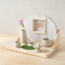 画像をギャラリービューアに読み込む, UTATANE ペット仏壇 ナチュラルウッドのほっこりステージ 【ナチュレ】 仏具5点付きセット マットなベージュ