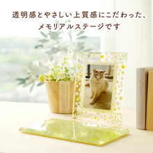 画像をギャラリービューアに読み込む, クリスタルガラスフォトフレーム&台座「ゆらりの」