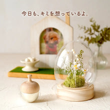 画像をギャラリービューアに読み込む, 透きとおる音色 おりん「どんぐりん」 NEW!