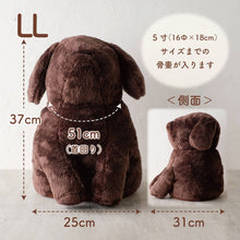 画像をギャラリービューアに読み込む, ペット骨壺カバー【もこち】 DOG 名入れプレート付き 5寸サイズ入荷!