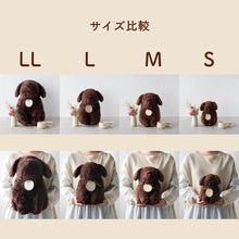 画像をギャラリービューアに読み込む, ペット骨壺カバー【もこち】 DOG 名入れプレート付き 5寸サイズ入荷!