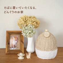 画像をギャラリービューアに読み込む, UTATANE ペット骨壺カバー【ほこハウス】 名入れプレート付き