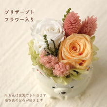 画像をギャラリービューアに読み込む, 小さな家族 チワワ ホワイト