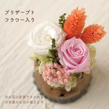 画像をギャラリービューアに読み込む, 小さな家族 ヨークシャーテリア ブラック&タン