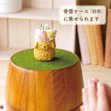 画像をギャラリービューアに読み込む, 小さな家族 トイプードル ブラウン