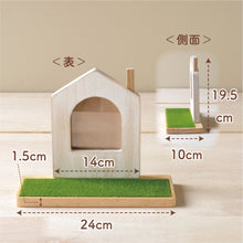 画像をギャラリービューアに読み込む, UTATANE ペット仏壇 ナチュラルウッドのほっこりステージ 【ミニナチュレ】仏具3点付きセット マットなベージュ