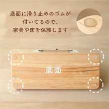 画像をギャラリービューアに読み込む, UTATANE ペット仏壇 ナチュラルウッドのほっこりステージ 【ミニナチュレ】仏具3点付きセット マットなベージュ