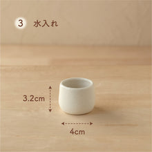 画像をギャラリービューアに読み込む, UTATANE ペット仏壇 ナチュラルウッドのほっこりステージ 【ミニナチュレ】仏具3点付きセット ツヤありホワイト