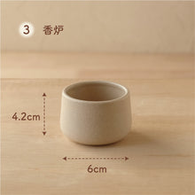 画像をギャラリービューアに読み込む, UTATANE ペット仏壇 ナチュラルウッドのほっこりステージ 【ナチュレ】 仏具5点付きセット マットなベージュ