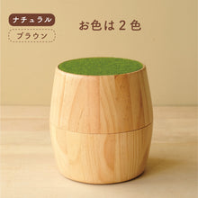 画像をギャラリービューアに読み込む, UTATANE ペット骨壷カバー 樽型【ころりん】