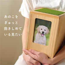 画像をギャラリービューアに読み込む, UTATANE ペット骨壷カバー ボックスタイプ【ほこぼ】