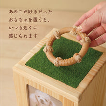 画像をギャラリービューアに読み込む, UTATANE ペット骨壷カバー ボックスタイプ【ほこぼ】