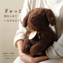 画像をギャラリービューアに読み込む, ペット骨壺カバー【もこち】 DOG 名入れプレート付き 5寸サイズ入荷!