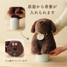 画像をギャラリービューアに読み込む, ペット骨壺カバー【もこち】 DOG 名入れプレート付き 5寸サイズ入荷!