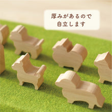 画像をギャラリービューアに読み込む, UTATANE 12種から選べる シルエットのほっこりつみ木