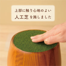 画像をギャラリービューアに読み込む, UTATANE ペット骨壷カバー 樽型【ころりん】
