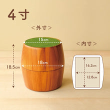 画像をギャラリービューアに読み込む, UTATANE ペット骨壷カバー 樽型【ころりん】　5寸サイズ入荷！
