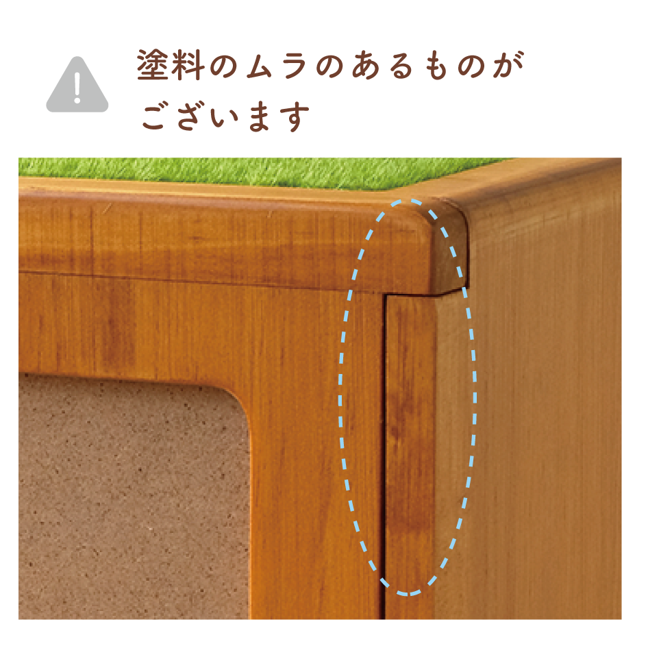 UTATANE ペット骨壷カバー ボックスタイプ【ほこぼ】