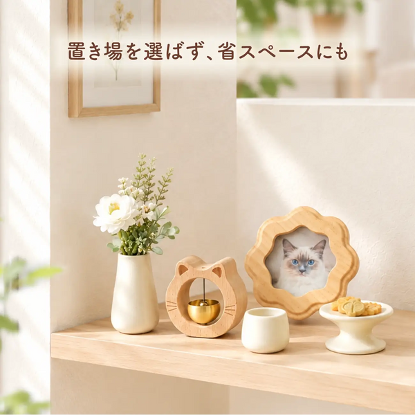 ころんと可愛い天然木のおりん「ここね」
