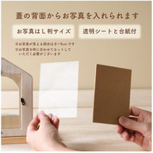 画像をギャラリービューアに読み込む, ペット仏壇 ナチュラルウッドのほっこりステージ 【ミニナチュレ】仏具（マットな生成）3点付きセット
