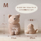 Mサイズ 3~3.5寸