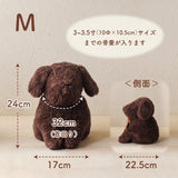 Mサイズ 3~3.5寸