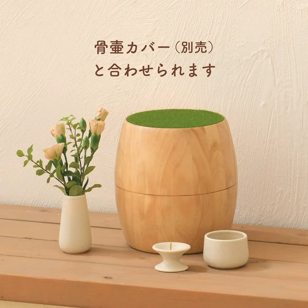 ペット仏具（マットな生成り）3点セット