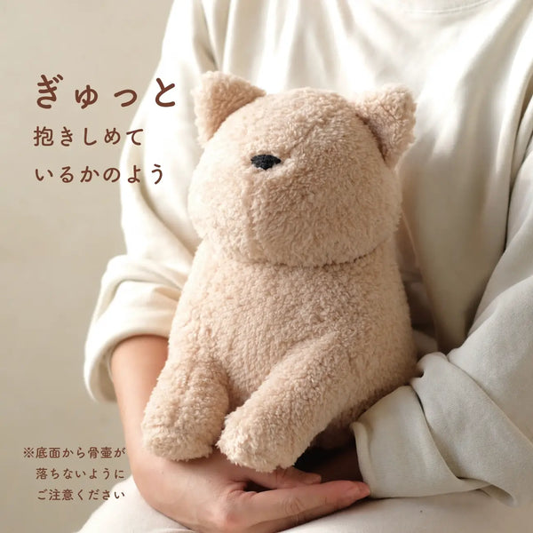 ペット骨壺カバー【もこち】 CAT　名入れプレート（オプション）