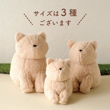 画像をギャラリービューアに読み込む, ペット骨壺カバー【もこち】 CAT　名入れプレート（オプション）
