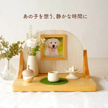 画像をギャラリービューアに読み込む, 透きとおる音色  おりん「どんぐりん」 NEW！
