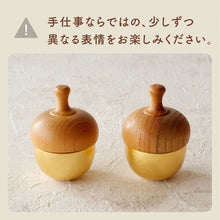 画像をギャラリービューアに読み込む, 透きとおる音色  おりん「どんぐりん」 NEW！
