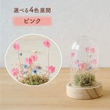 ピンク