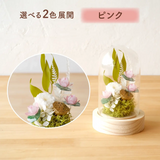 ピンク
