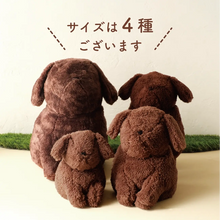 画像をギャラリービューアに読み込む, ペット骨壺カバー【もこち】 DOG　名入れプレート（オプション）　5寸サイズ入荷！
