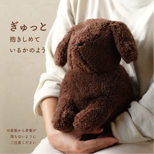 画像をギャラリービューアに読み込む, ペット骨壺カバー【もこち】 DOG　名入れプレート（オプション）　5寸サイズ入荷！
