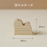 ⑯マルチーズ