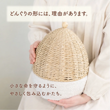 画像をギャラリービューアに読み込む, ペット骨壺カバー【ほこハウス】　名入れプレート（オプション）
