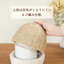 画像をギャラリービューアに読み込む, ペット骨壺カバー【ほこハウス】　名入れプレート（オプション）
