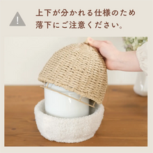 画像をギャラリービューアに読み込む, ペット骨壺カバー【ほこハウス】　名入れプレート（オプション）

