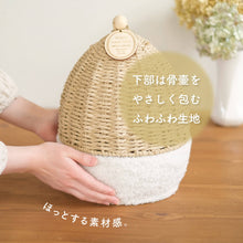 画像をギャラリービューアに読み込む, UTATANE ペット骨壺カバー【ほこハウス】　名入れプレート付き
